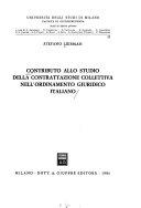 Copertina  Contributo allo studio della contrattazione collettiva nell'ordinamento giuridico italiano
