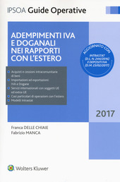 Copertina  Adempimenti IVA e doganali nei rapporti con l'estero