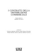 Copertina  I contratti della distribuzione commerciale